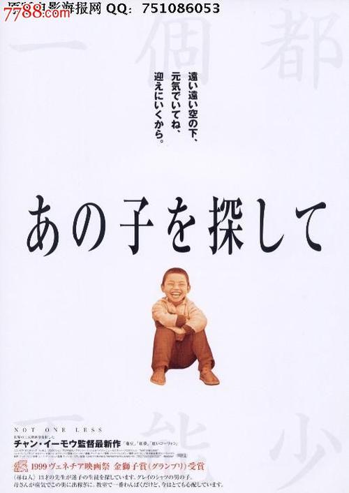 沃尔姆斯应用技术大学金融文凭证书