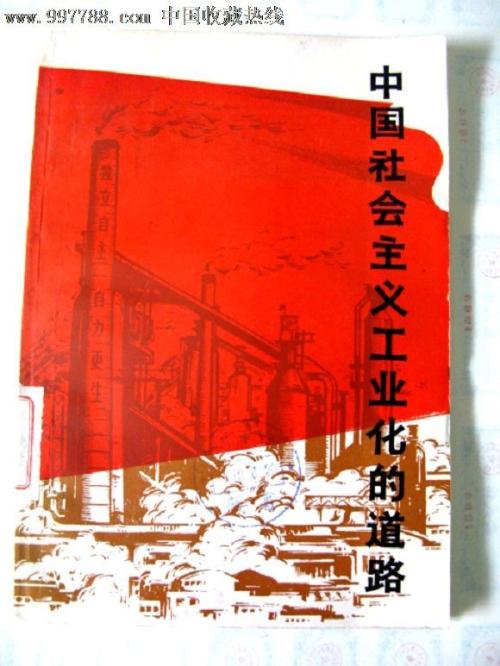 威尼斯建筑大学学士成绩单